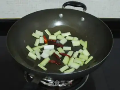Make Cricket beef step 5