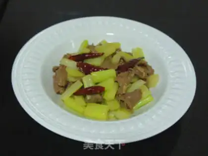 Make Cricket beef step 7