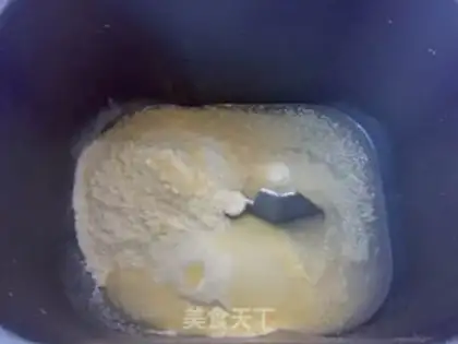 Make Potato pineapple bun step 0