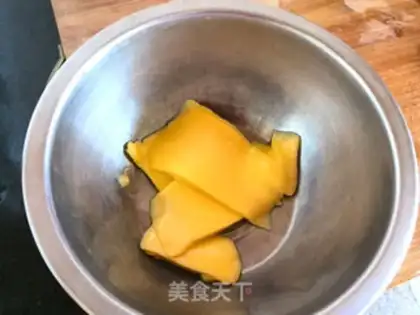 Make Coconut ball step 0