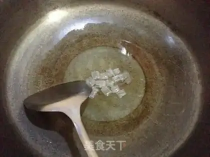 Make Red burning pig hoof step 3