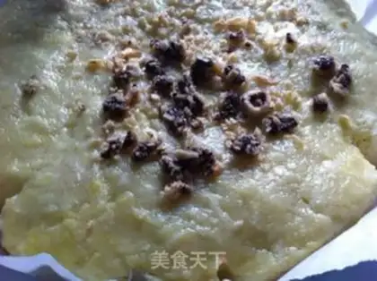 Make The durian pudding cake step 10