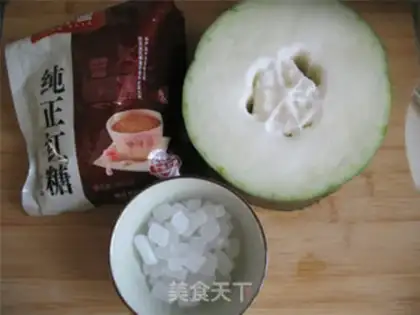 Make Pumpkin tea step 0