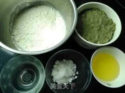 Make The sweet green bean pie step 0