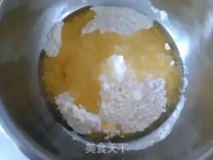Make The sweet green bean pie step 1