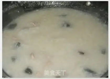 Make Porridge step 4