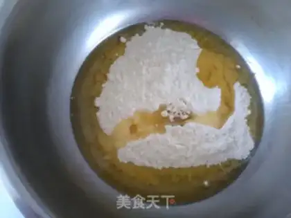 Make The sweet green bean pie step 3