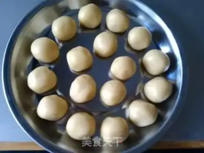 Make The sweet green bean pie step 5