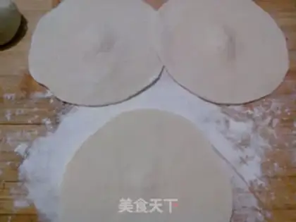 Make The soy sauce and the bean-water bun step 5