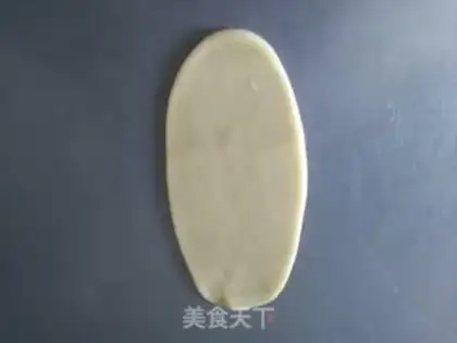 Make The sweet green bean pie step 9