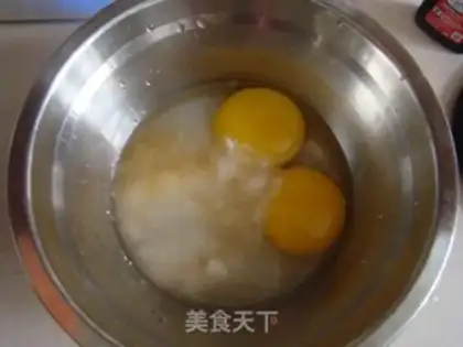 Make Chocolate bean ice cream mooncake step 2