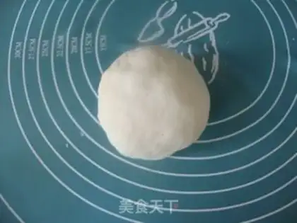 Make A lasagna onion step 2