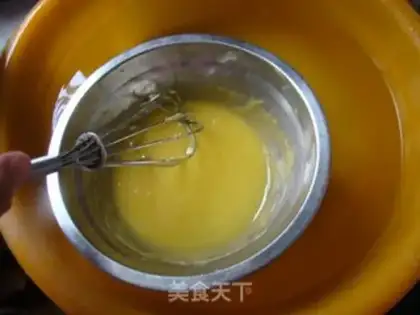 Make Chocolate bean ice cream mooncake step 5
