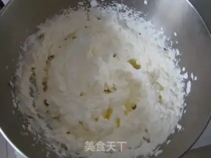 Make Chocolate bean ice cream mooncake step 6