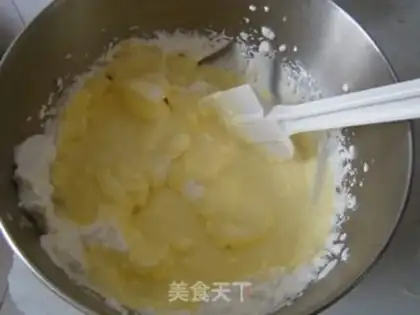 Make Chocolate bean ice cream mooncake step 7