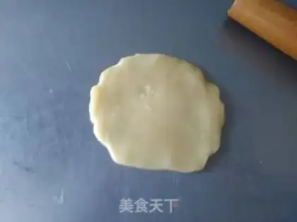 Make The sweet green bean pie step 16
