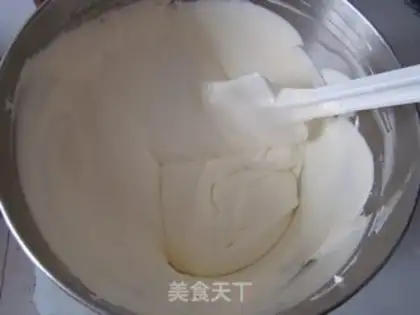 Make Chocolate bean ice cream mooncake step 8
