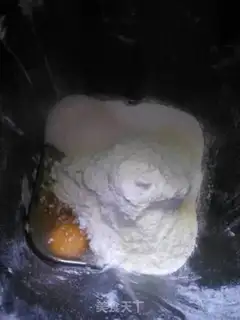 Make Fancy bread step 0