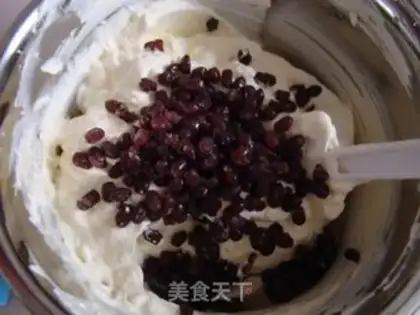 Make Chocolate bean ice cream mooncake step 9
