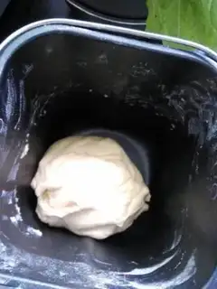Make Fancy bread step 1