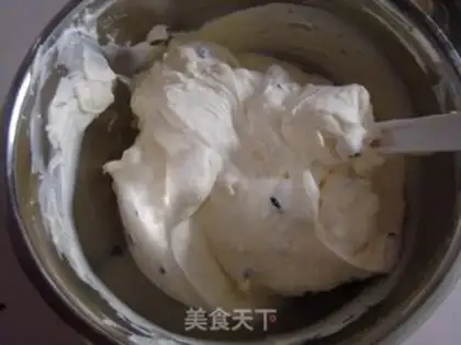 Make Chocolate bean ice cream mooncake step 10