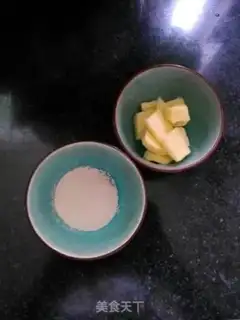 Make Fancy bread step 2