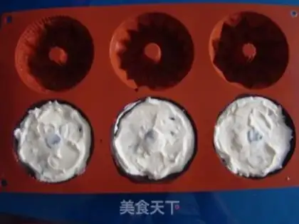 Make Chocolate bean ice cream mooncake step 11