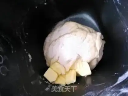 Make Fancy bread step 3