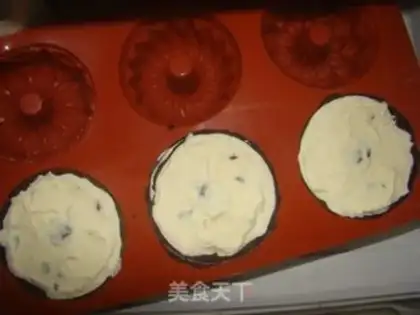 Make Chocolate bean ice cream mooncake step 12