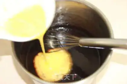 Make Fancy bread step 6