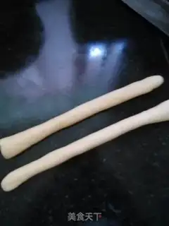 Make Fancy bread step 9