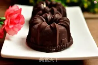 Make Chocolate bean ice cream mooncake step 16