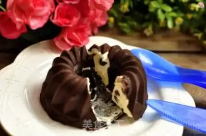 Make Chocolate bean ice cream mooncake step 18