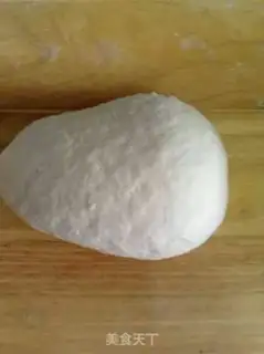 Make Pizza step 2