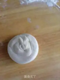 Make Pizza step 4