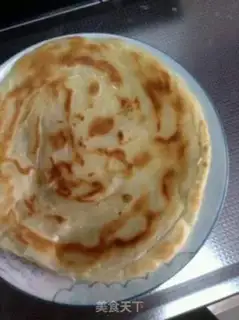 Make Pizza step 6