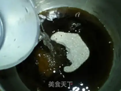 Make Pixie herb honey milk tea step 1