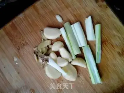 Make Spicy pot step 1
