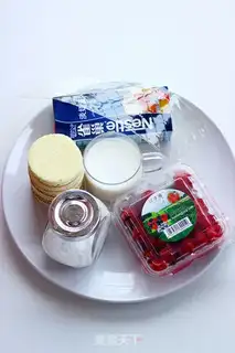 Make Raspberry Moose step 0