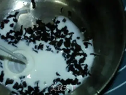 Make Pixie herb honey milk tea step 5
