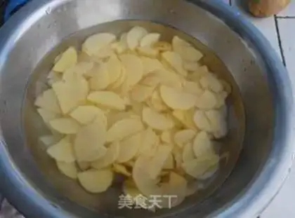 Make Potato pepper chips step 0