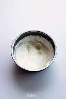 Make Raspberry Moose step 4