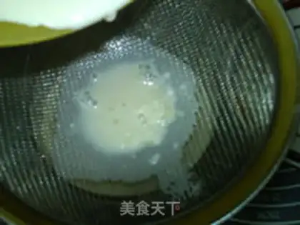 Make Pixie herb honey milk tea step 10