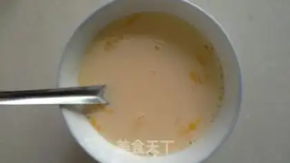 Make Bean balls step 0