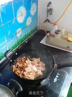 Make Spicy pot step 6