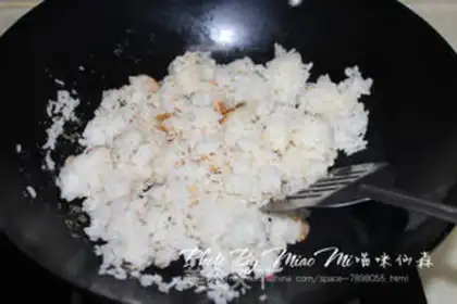 Make Pire sauce and rice step 2