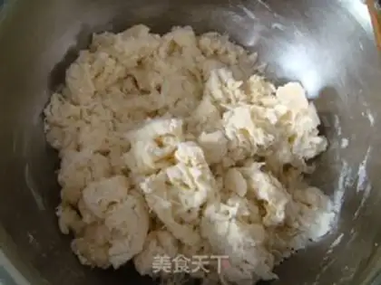 Make Rose bread step 0