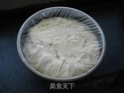 Make Black sesame bread step 3