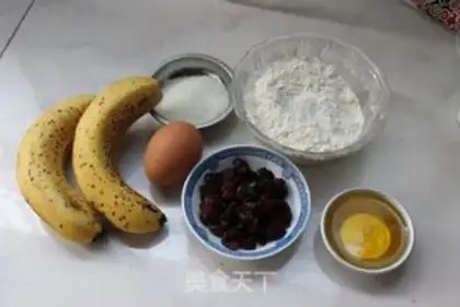 Make Banana cranberry marfin step 0