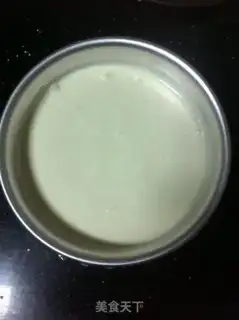 Make Tea mousse cake step 6